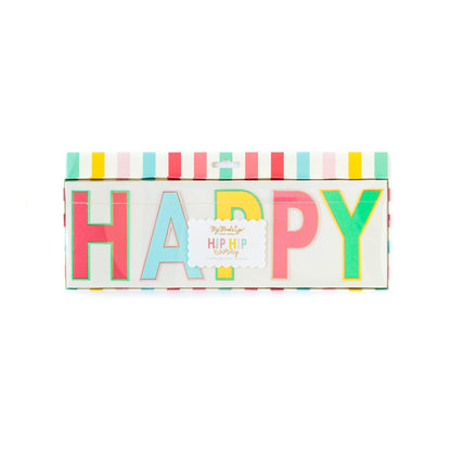 HIP HIP HOORAY "HAPPY BIRTHDAY" PARTY BANNER